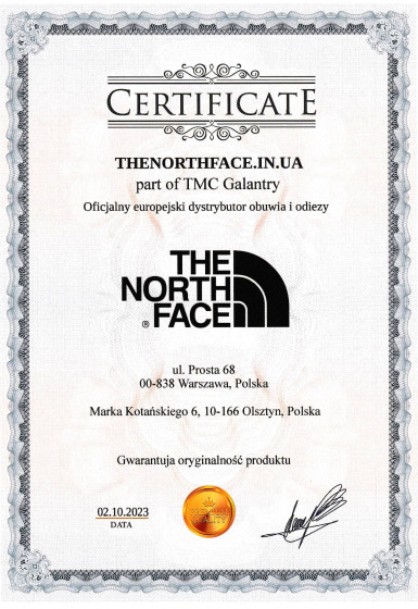 Сертифікат